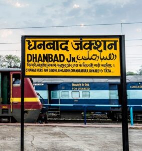 dhanbad