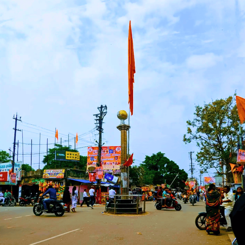 hazaribgh