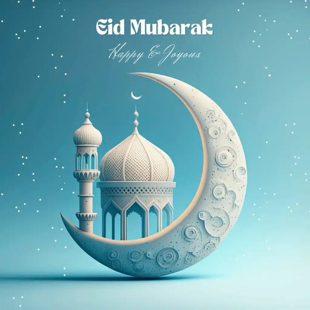 Eid Mubarak Poster
