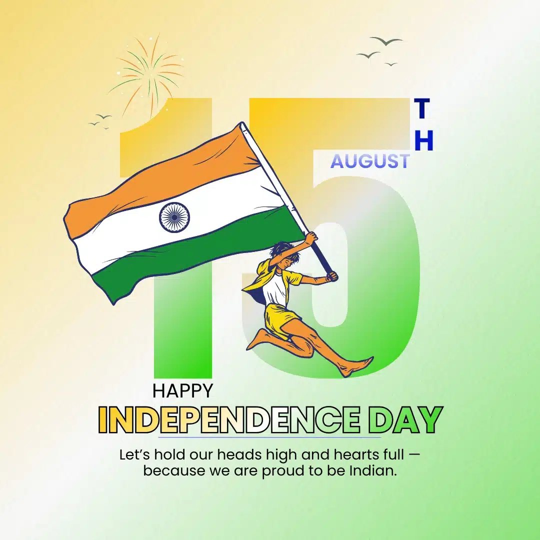 Independence Day poster